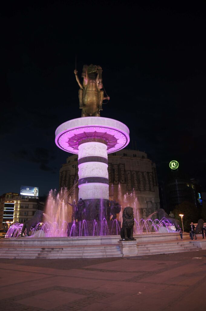 Het centrum van Skopje