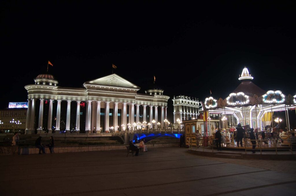 Het centrum van Skopje