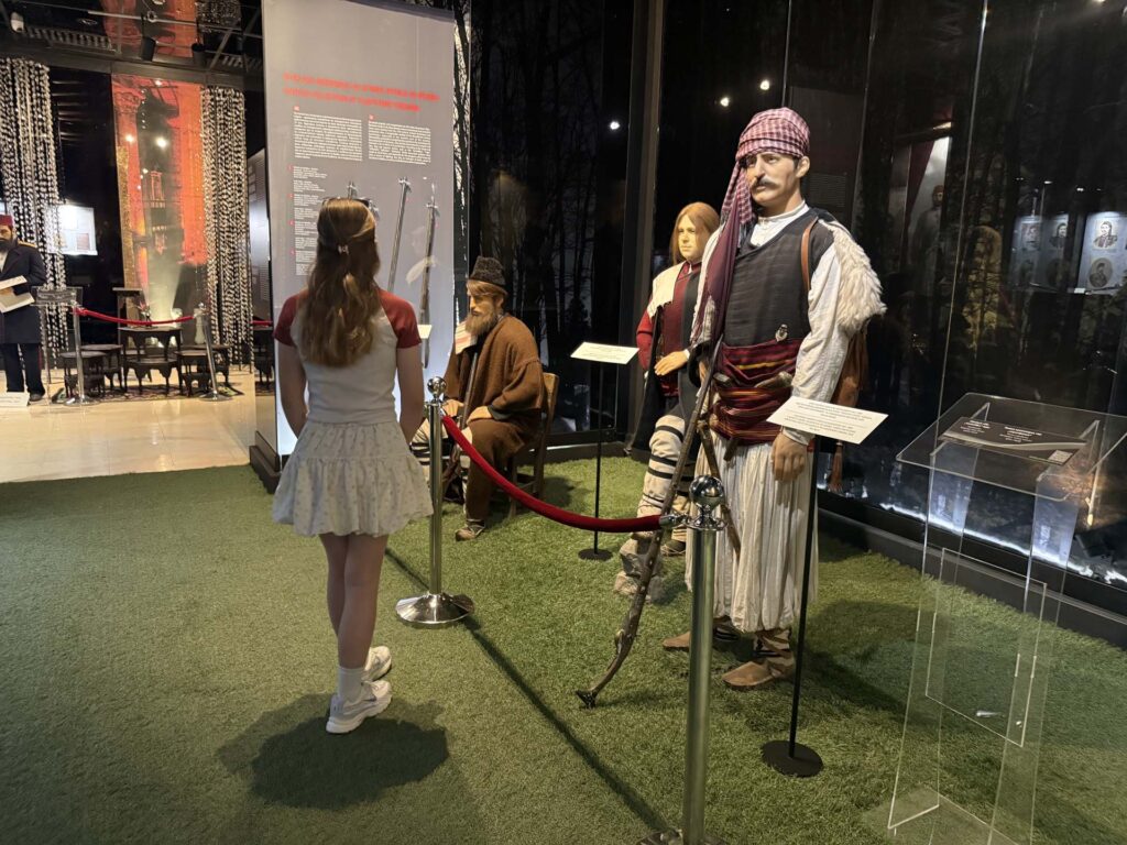 Museum of the Macedonian Struggle
