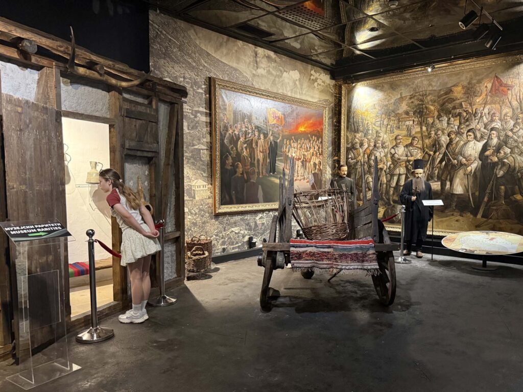 Museum of the Macedonian Struggle