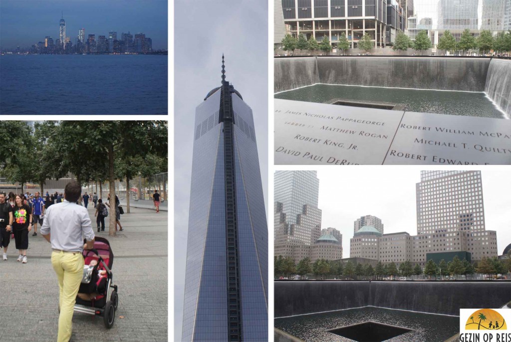 9/11 Memorial