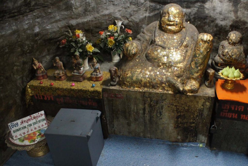 Wat Phra Pathom Chedi