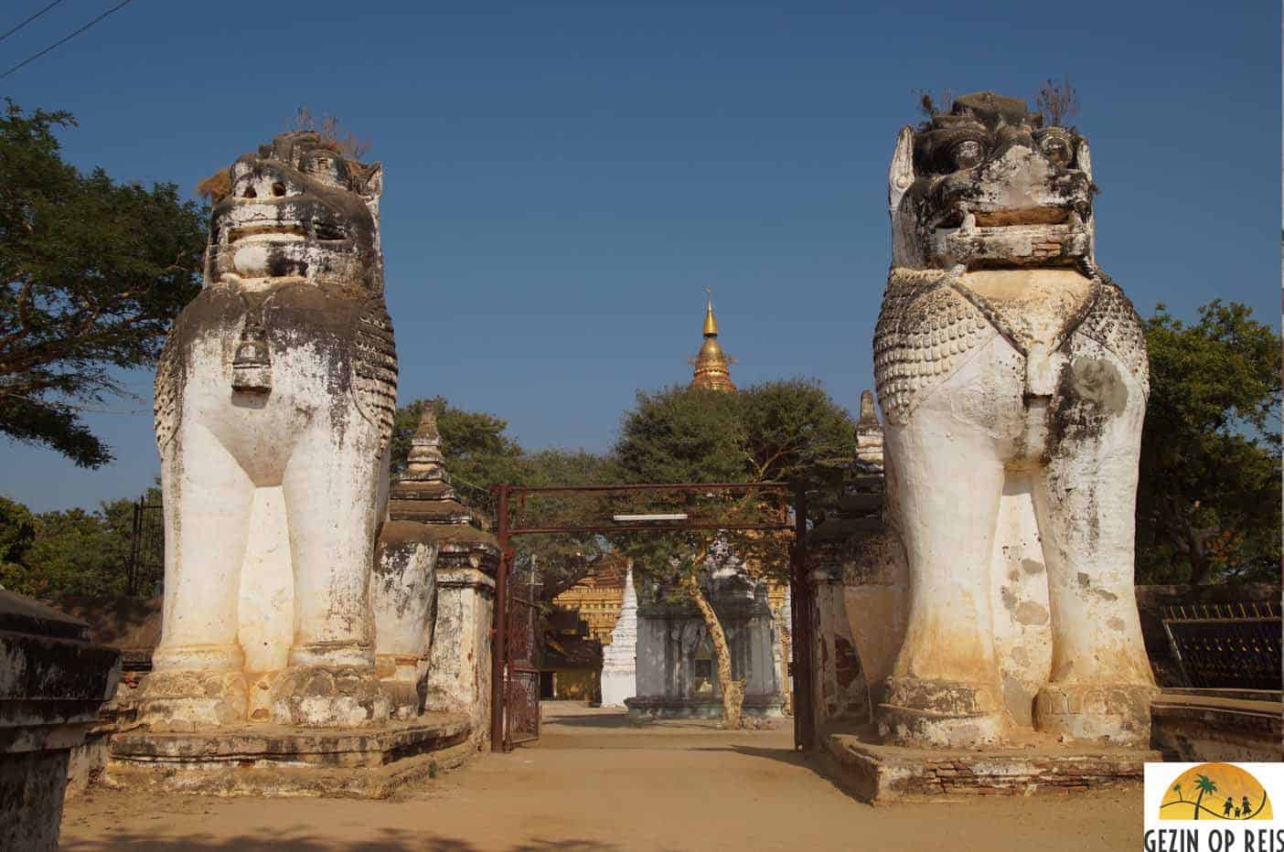 Shwezigon pagoda