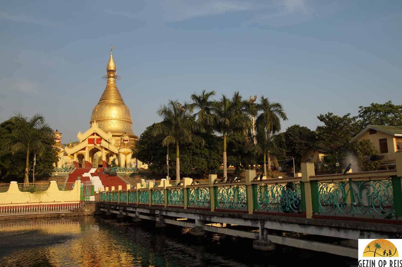 Maha wizaya pagode