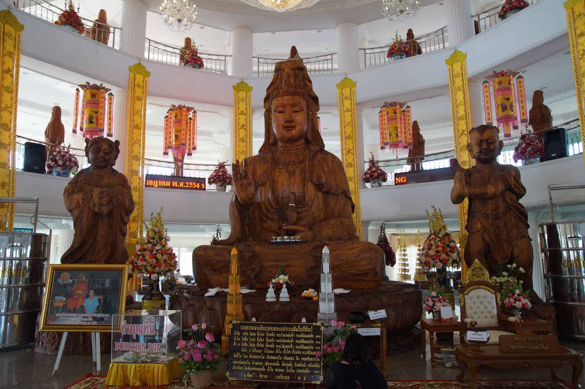 Wat Huay Pla Kang