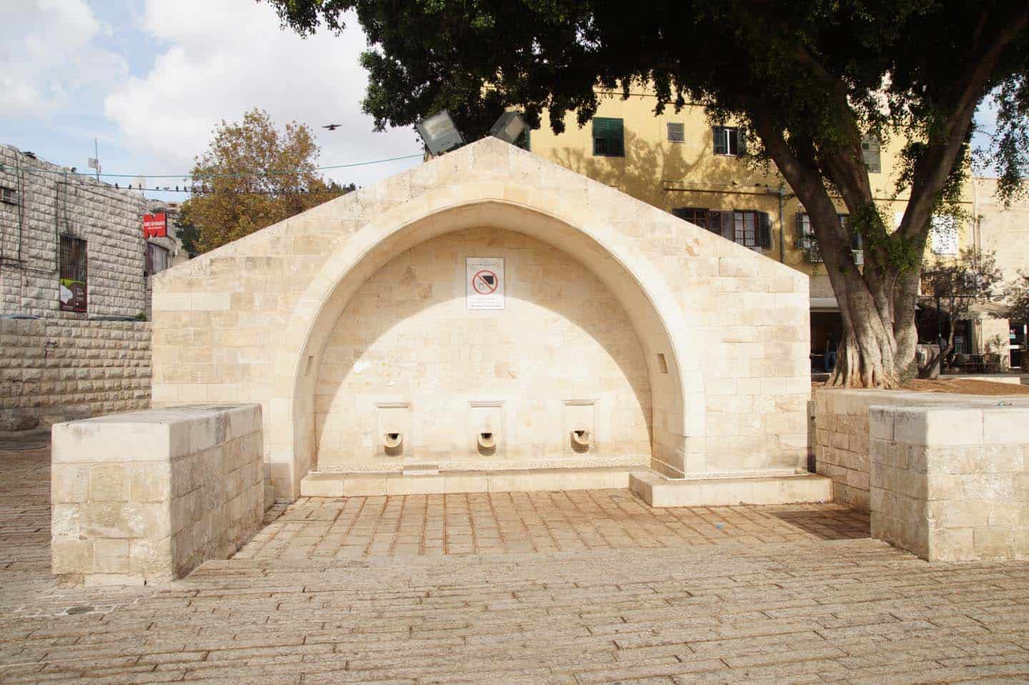 Nazareth israel