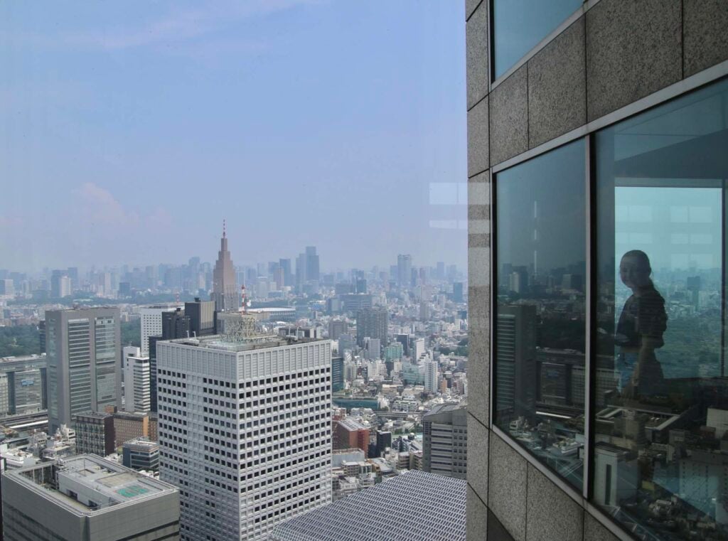 Tokyo Metropolitan Government Building