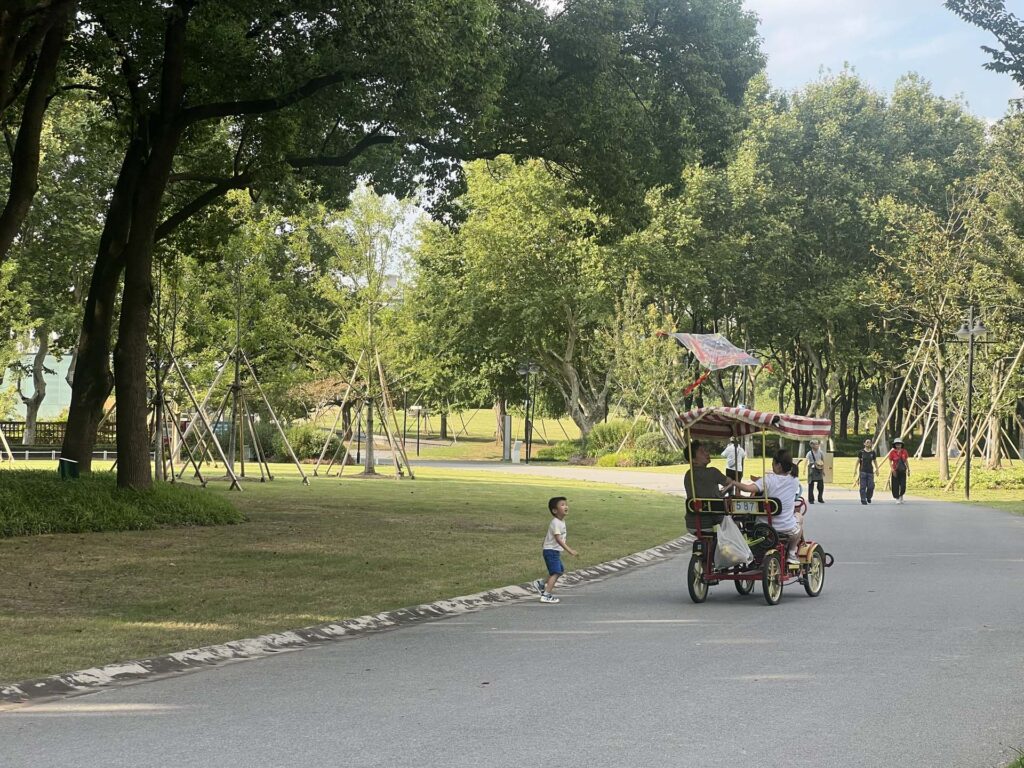 Century park