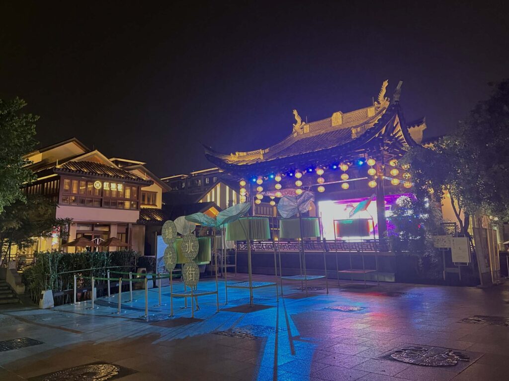Panlong Tiandi