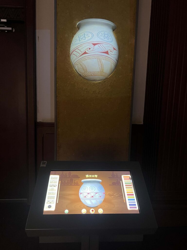 Shanghai History Museum