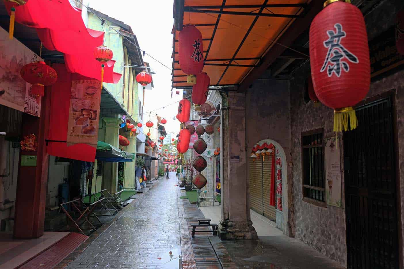 Concubine lane in Ipoh