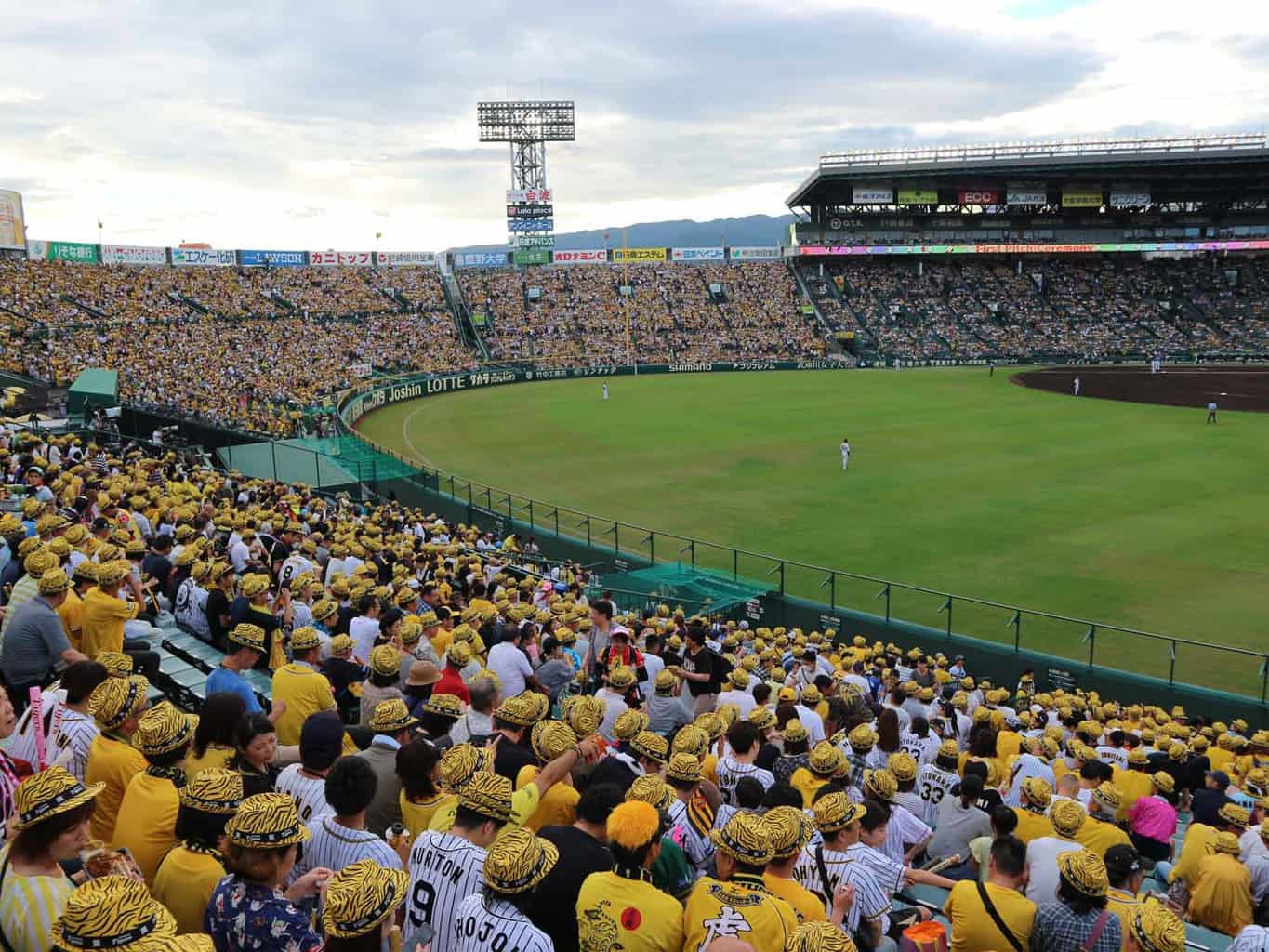 baseball game in Osaka