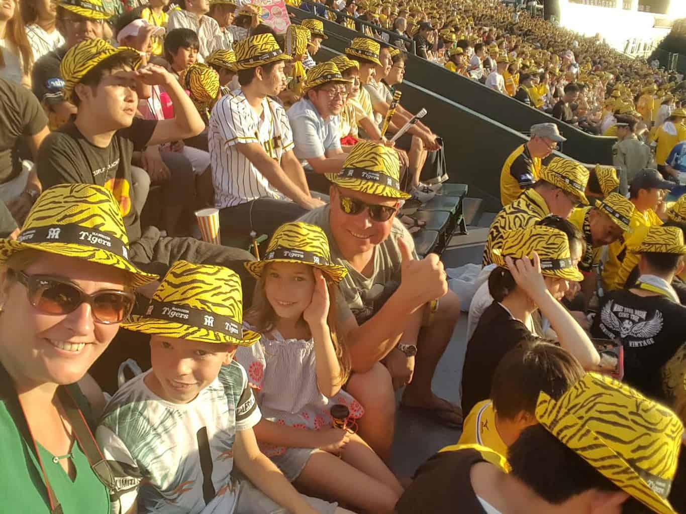 baseball game in Osaka