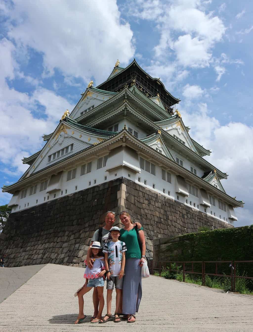 Osaka Castle 