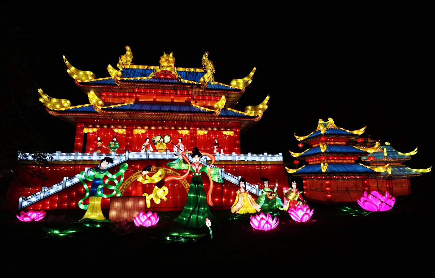 China Light ZOO