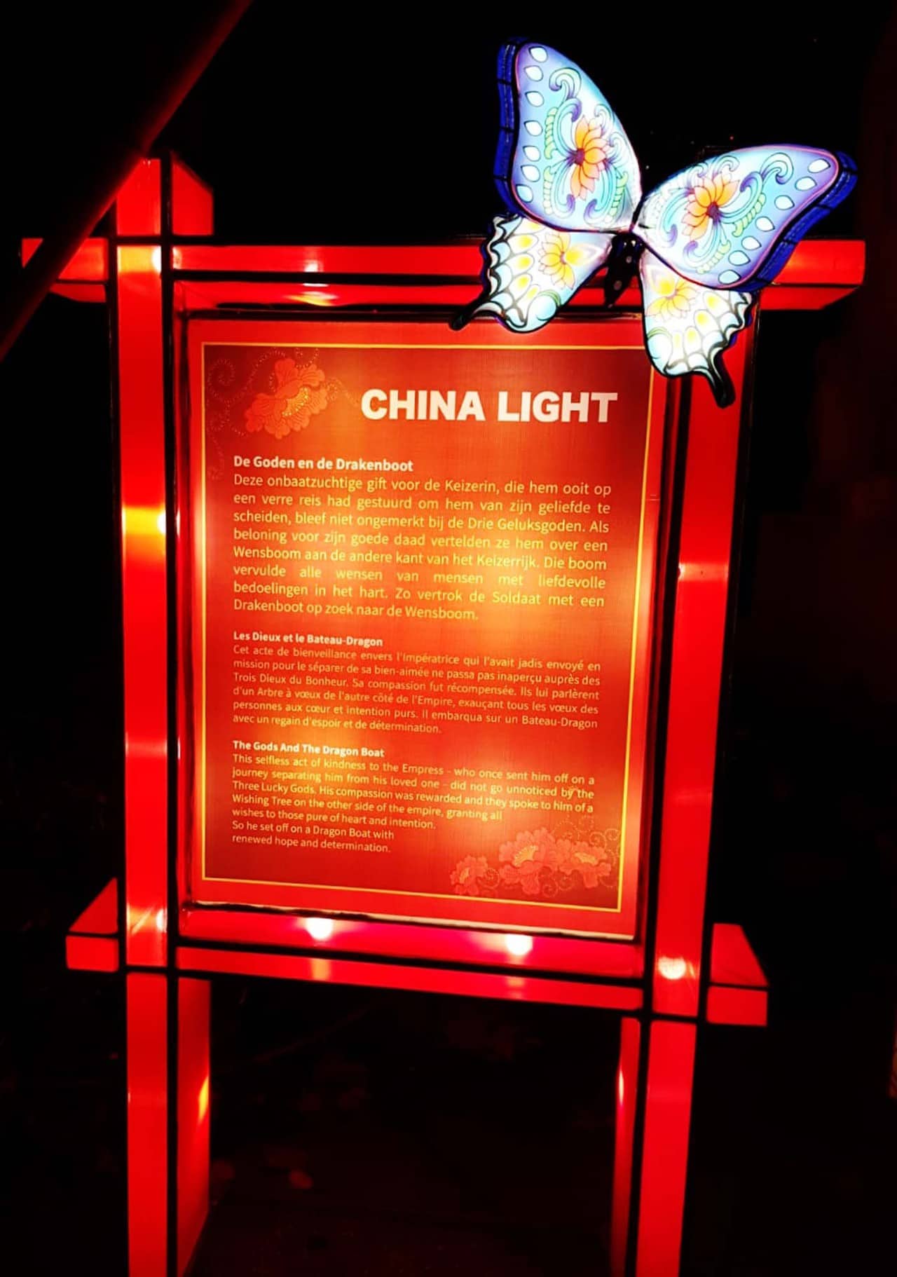 China Light ZOO