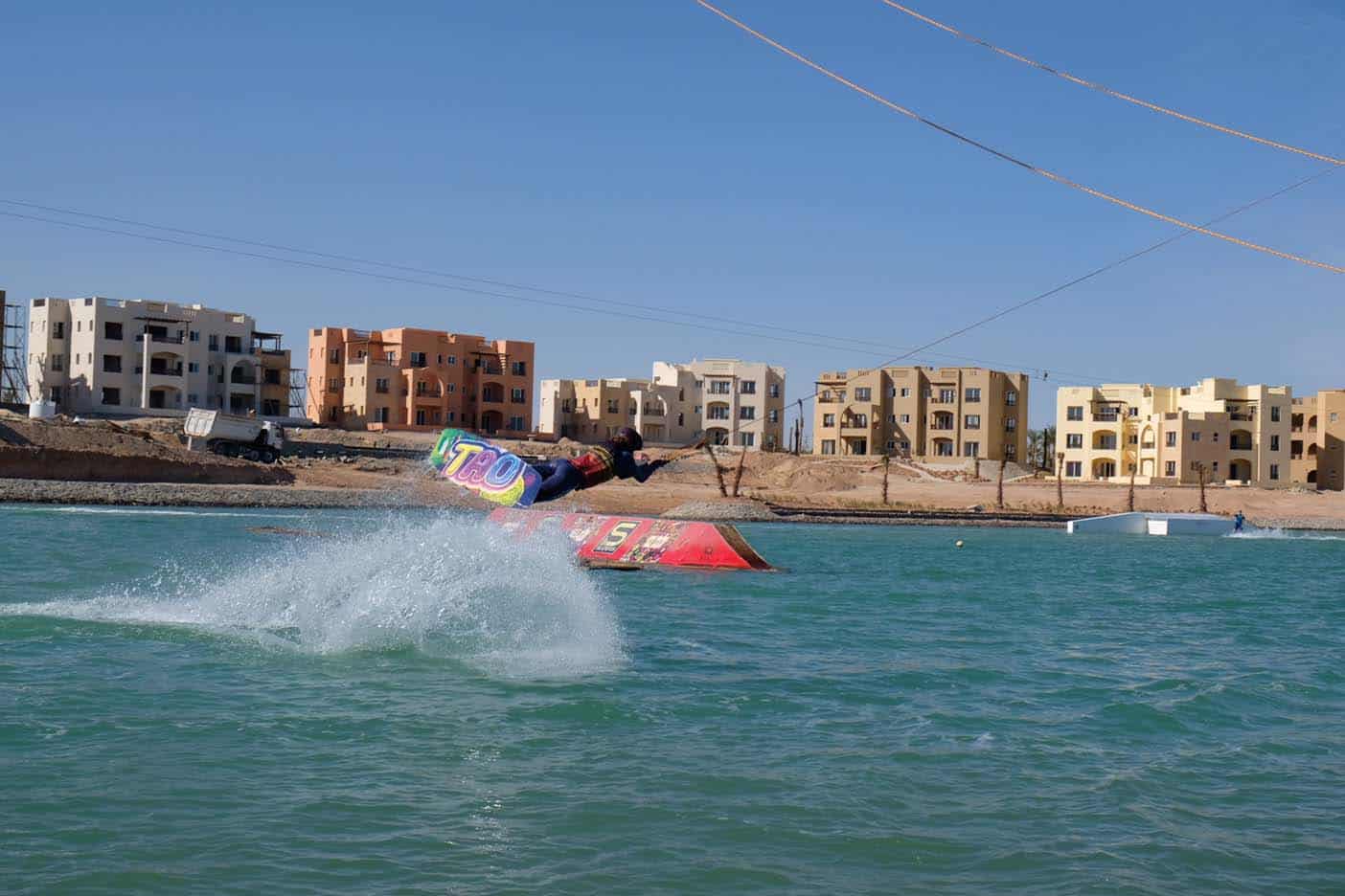 el gouna waterski