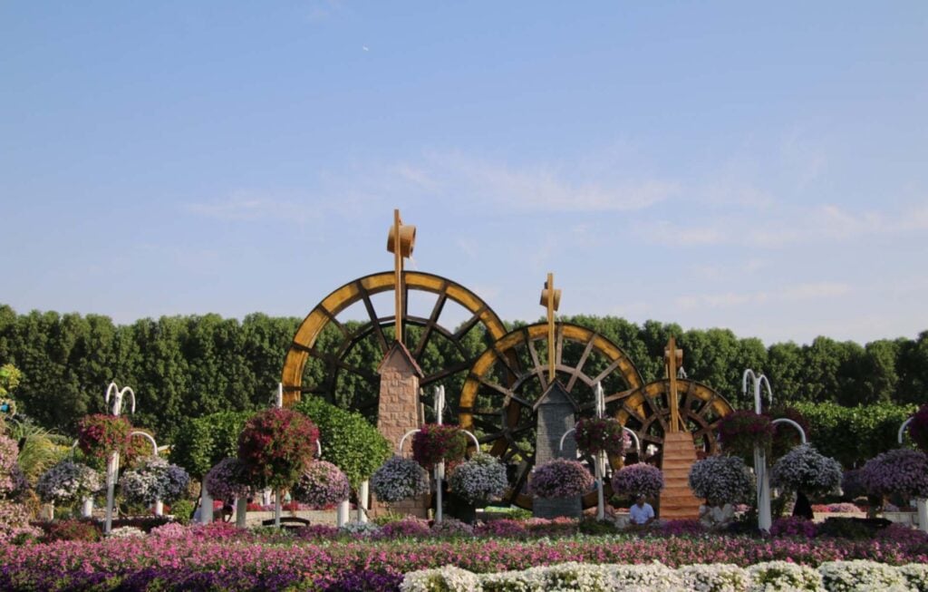 Miracle Garden 