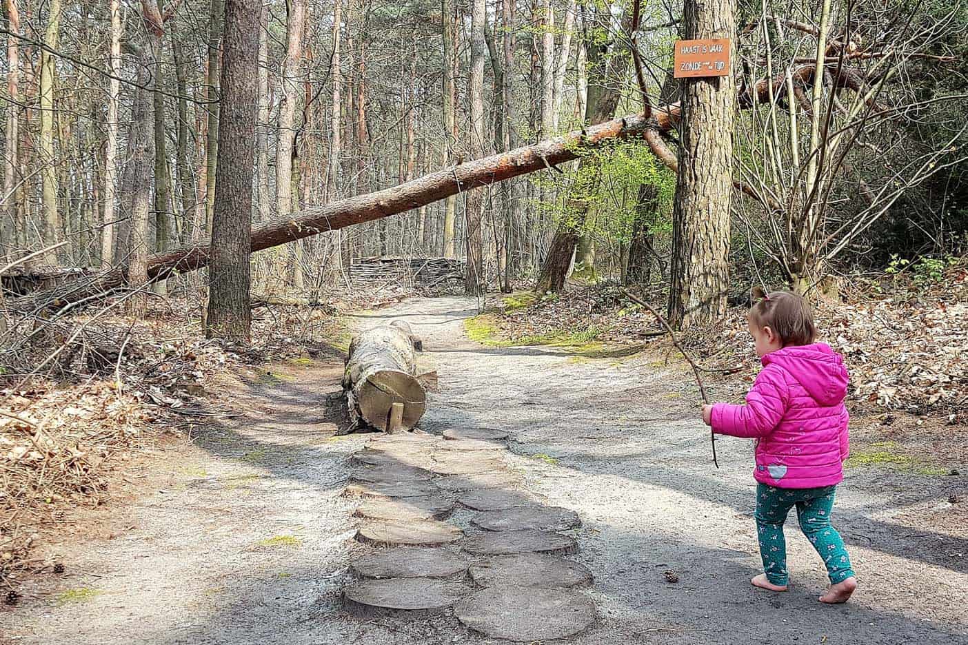 botenvoetenpark limburg brunssum