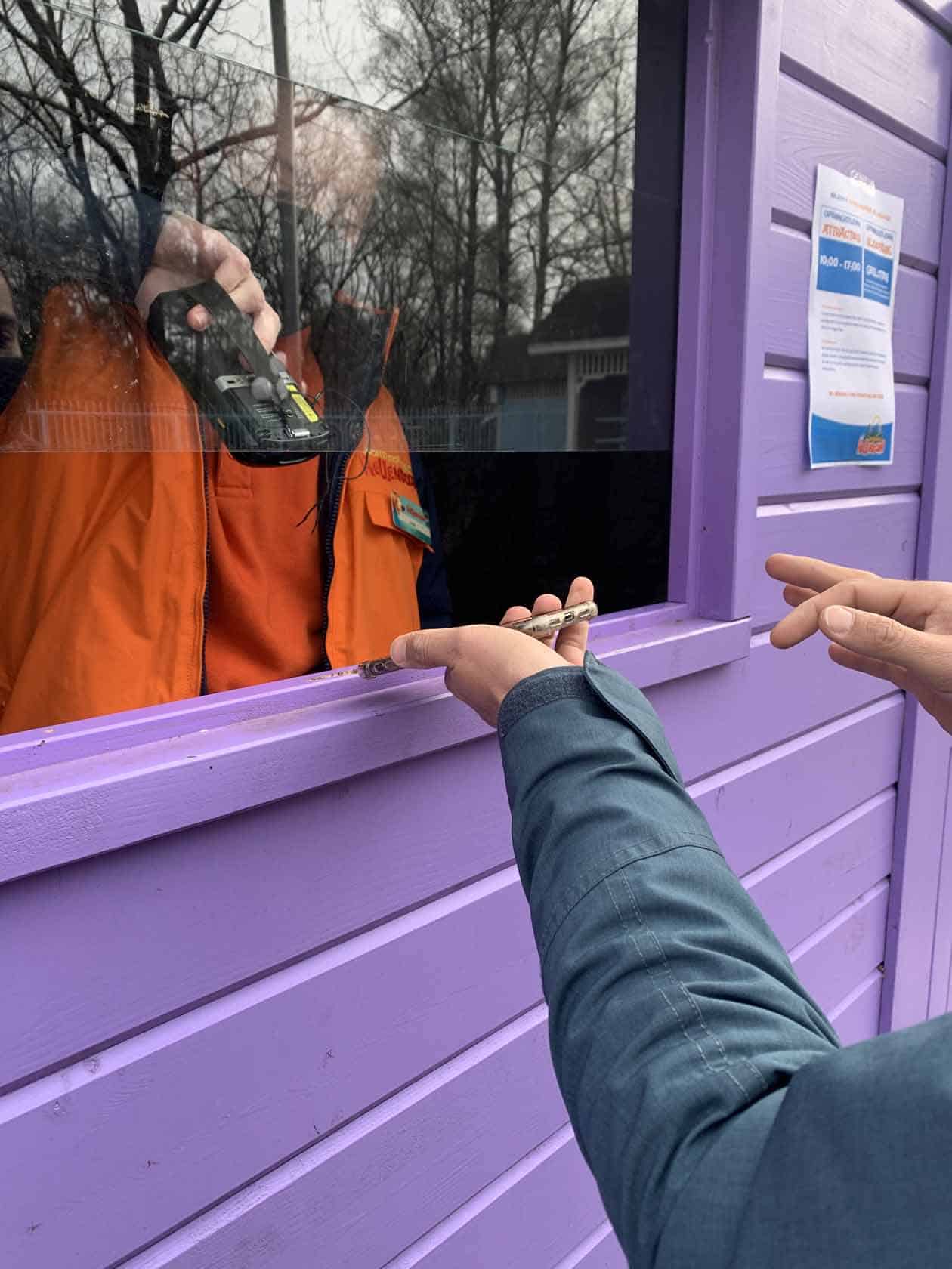 Testen Voor Toegang Ons Dagje Hellendoorn Gezin Op Reis