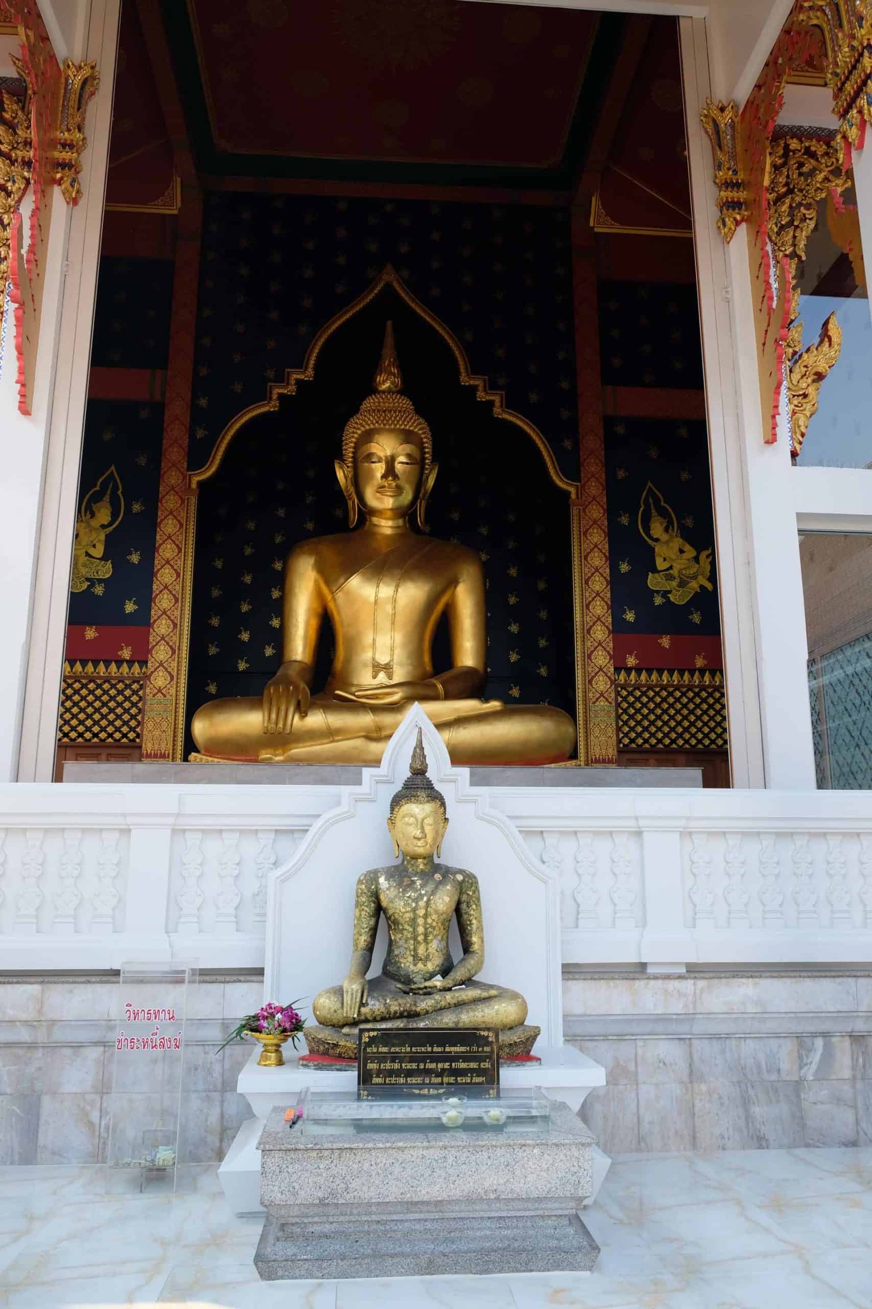 Bangkok golden mount wat saket