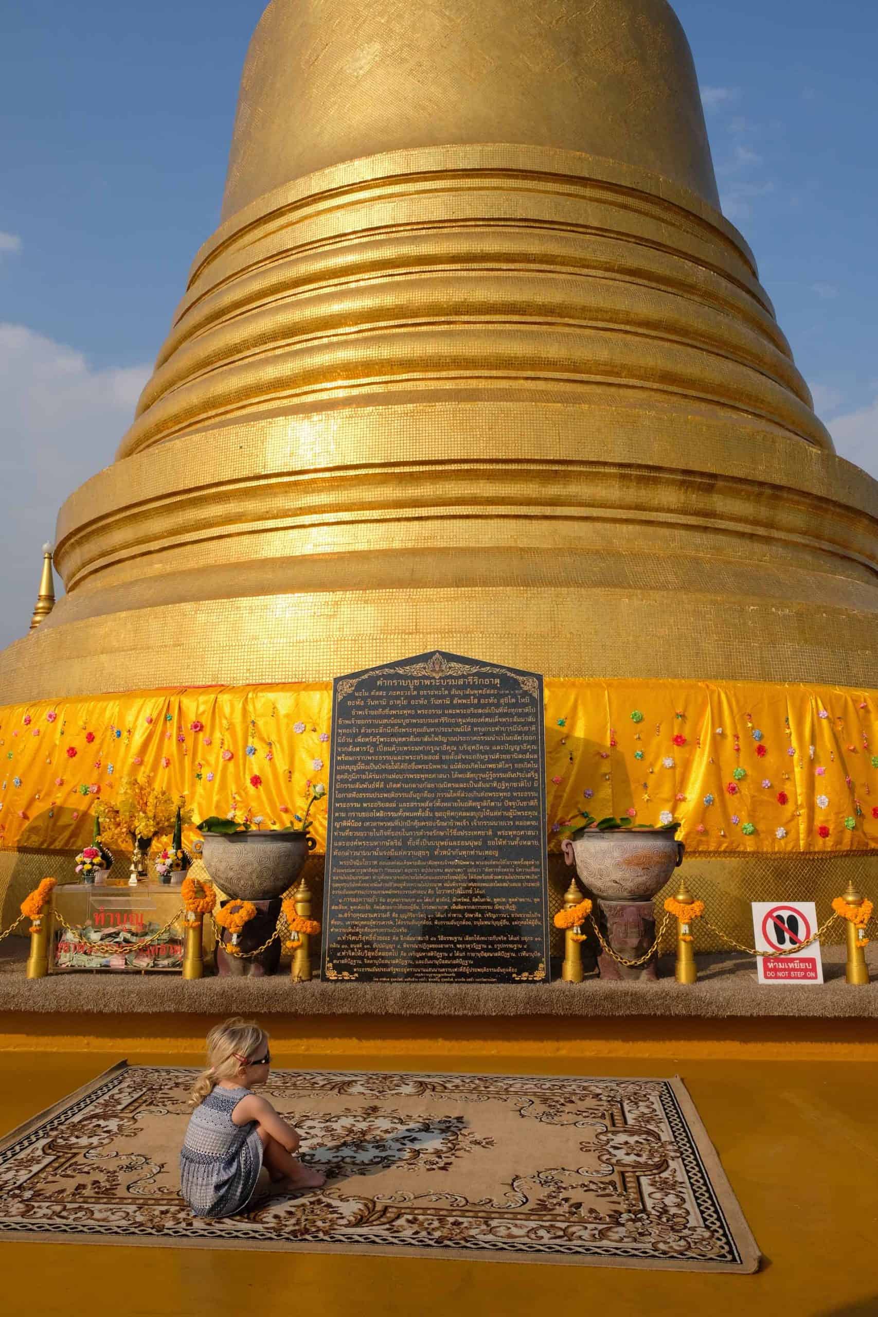 Bangkok golden mount wat saket