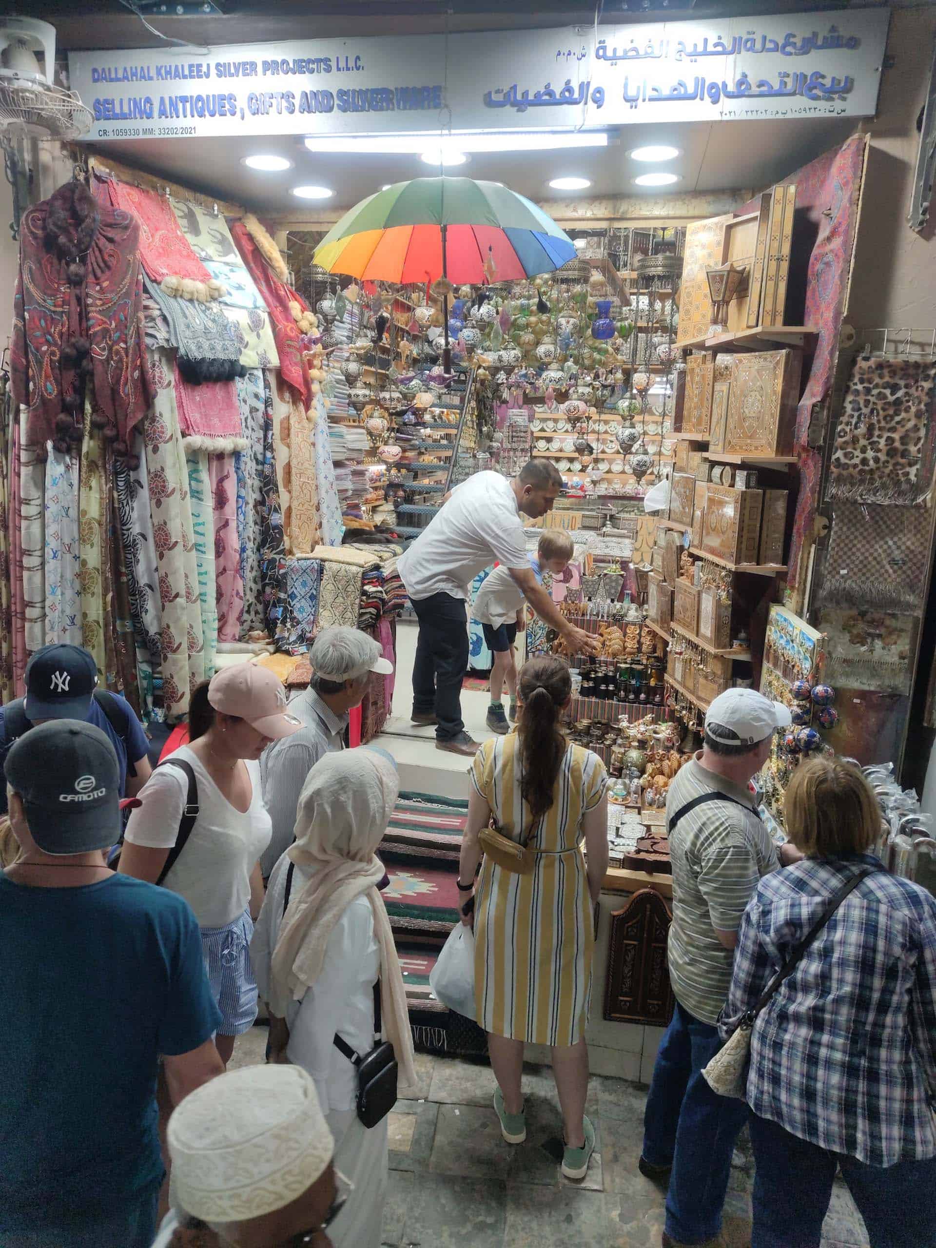 Oman met kinderen Muscat Souk