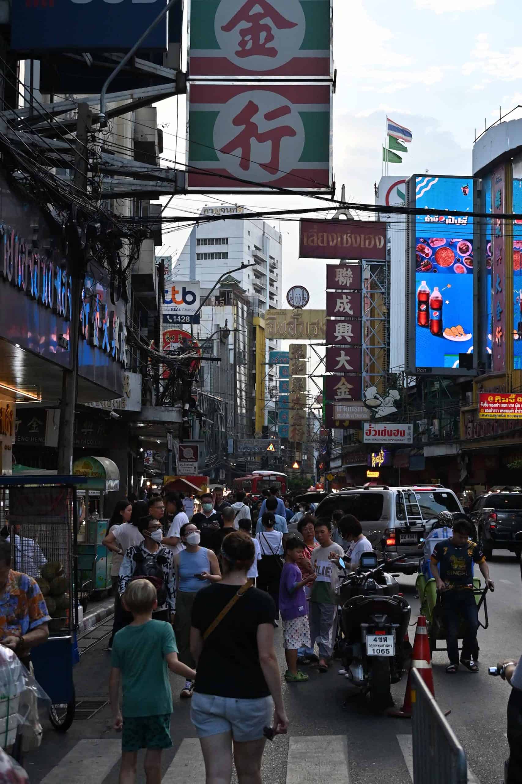 Bangkok met kinderen hotel park royal - stad