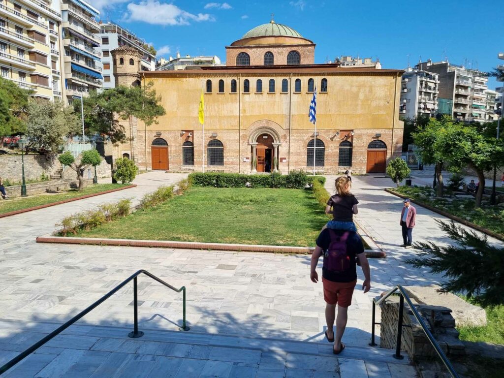 Thessaloniki Sofia Aghia