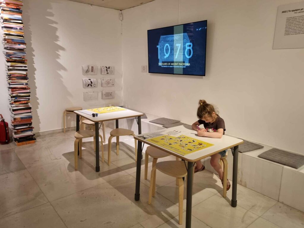 Thessaloniki archeologisch museum