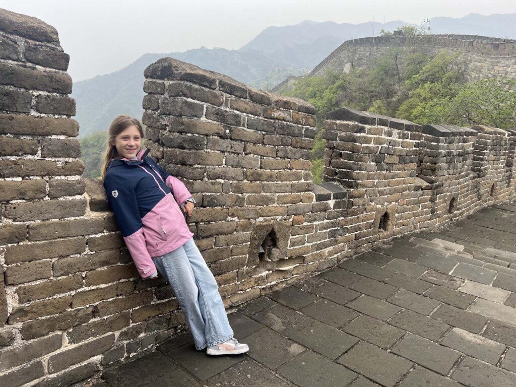 Chinese Muur