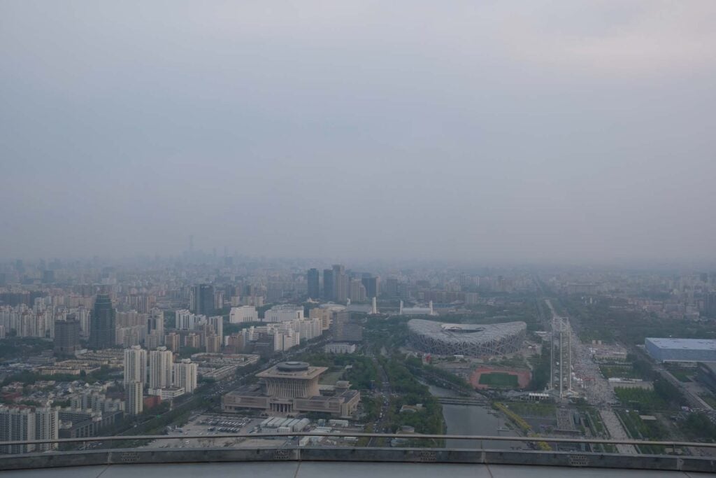 Beijing olympic park