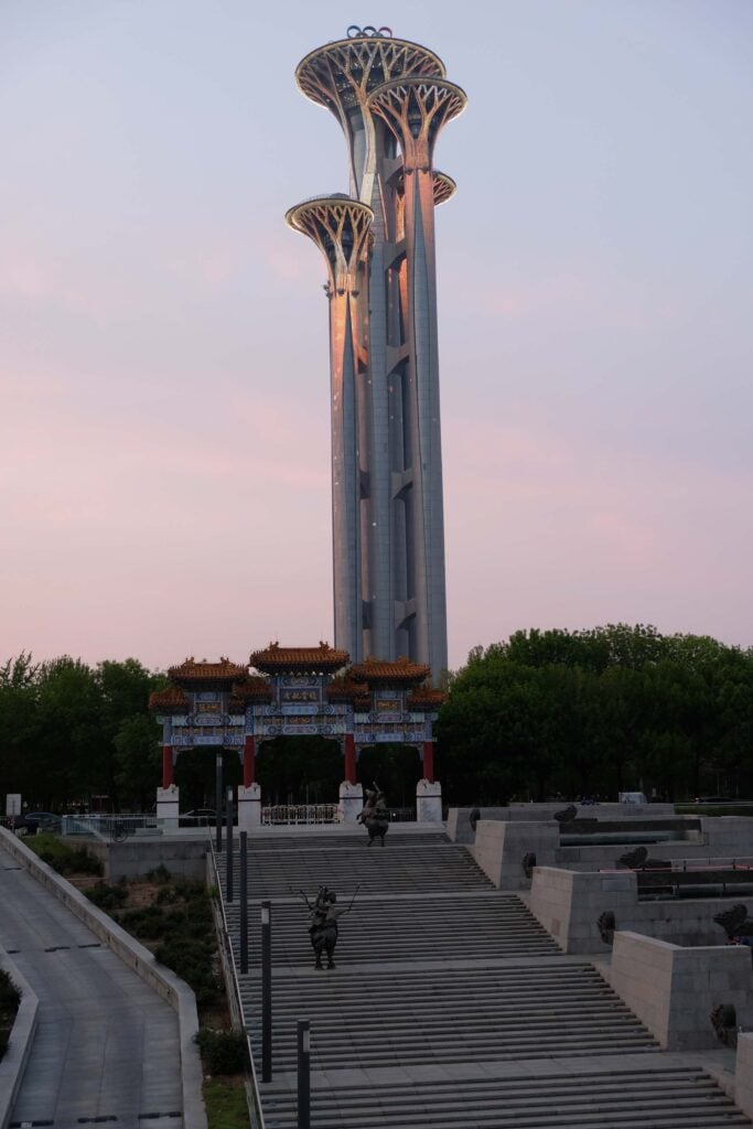 Beijing olympic park