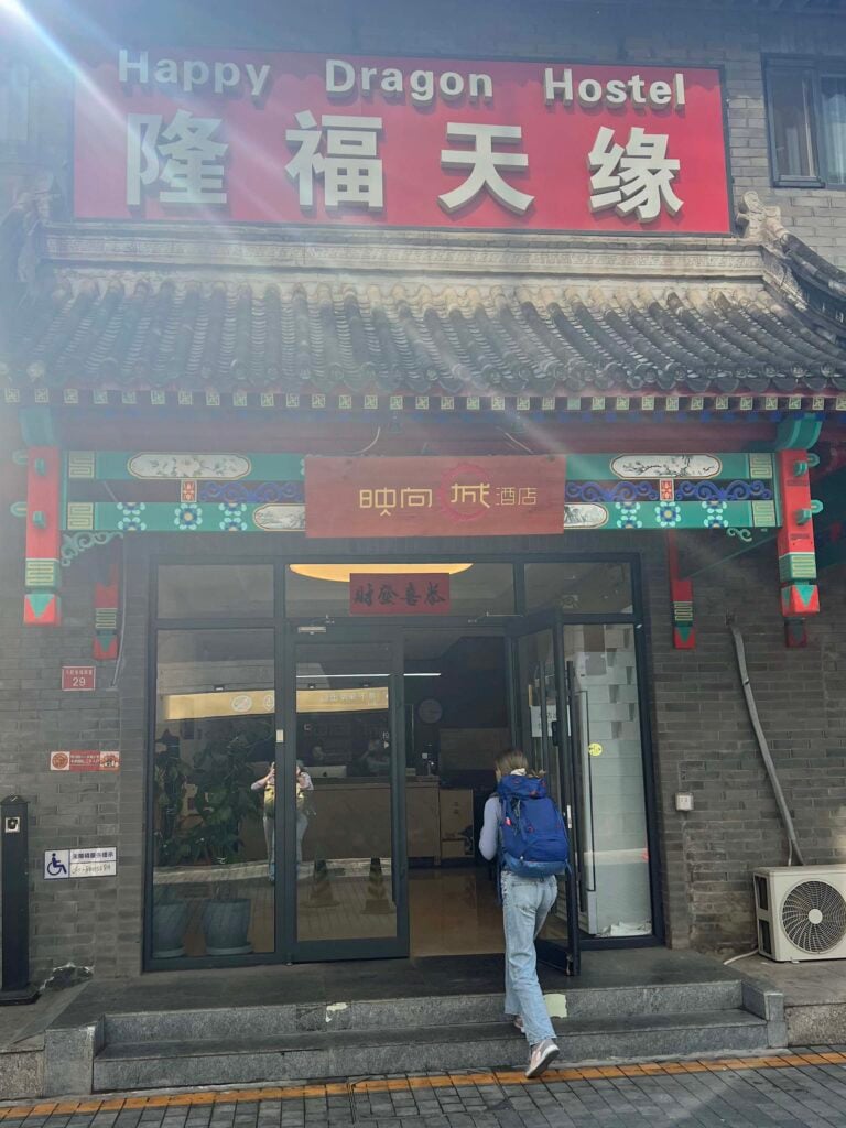 Beijing reisverslag