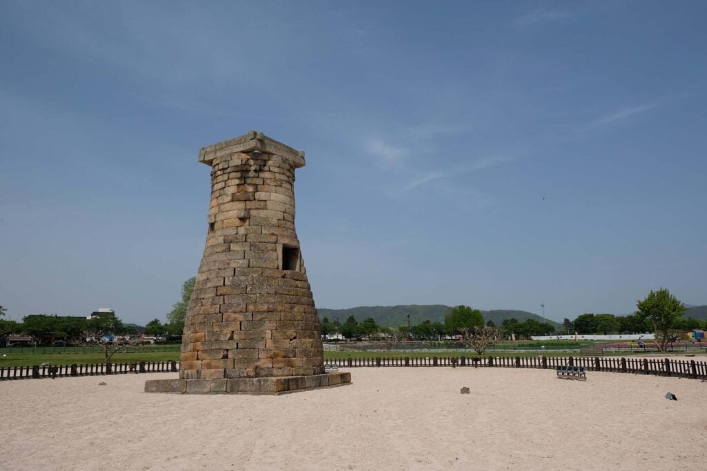 Daereungwon Tomb Complex
