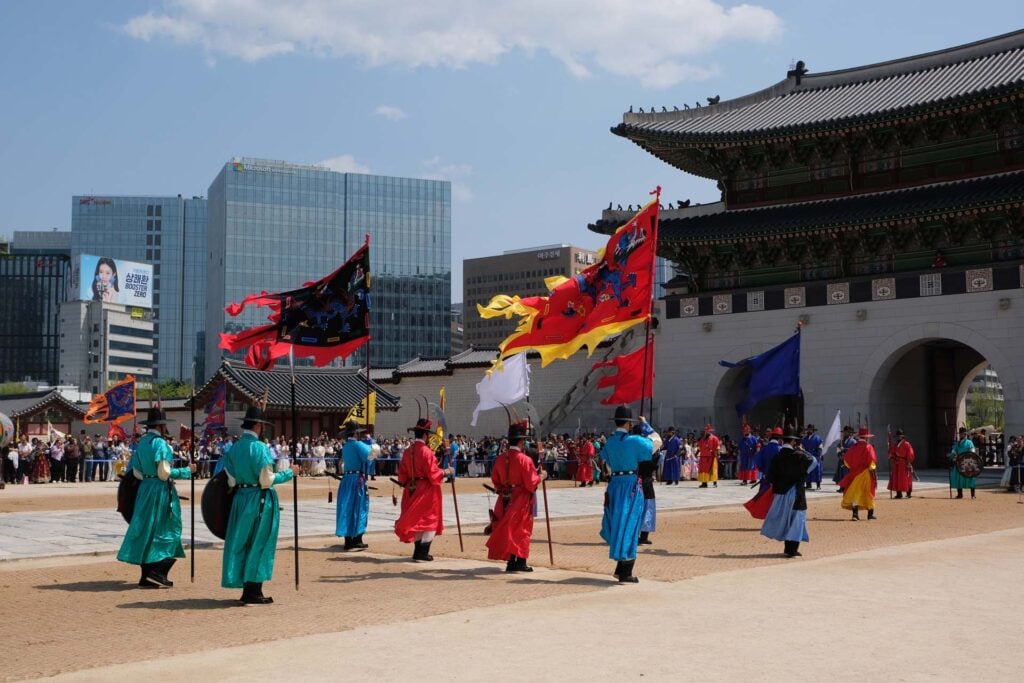 Gyeongbokgung 