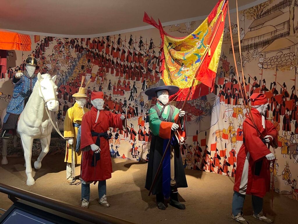 Hwaseong Museum