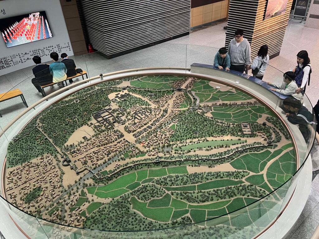 Hwaseong Museum