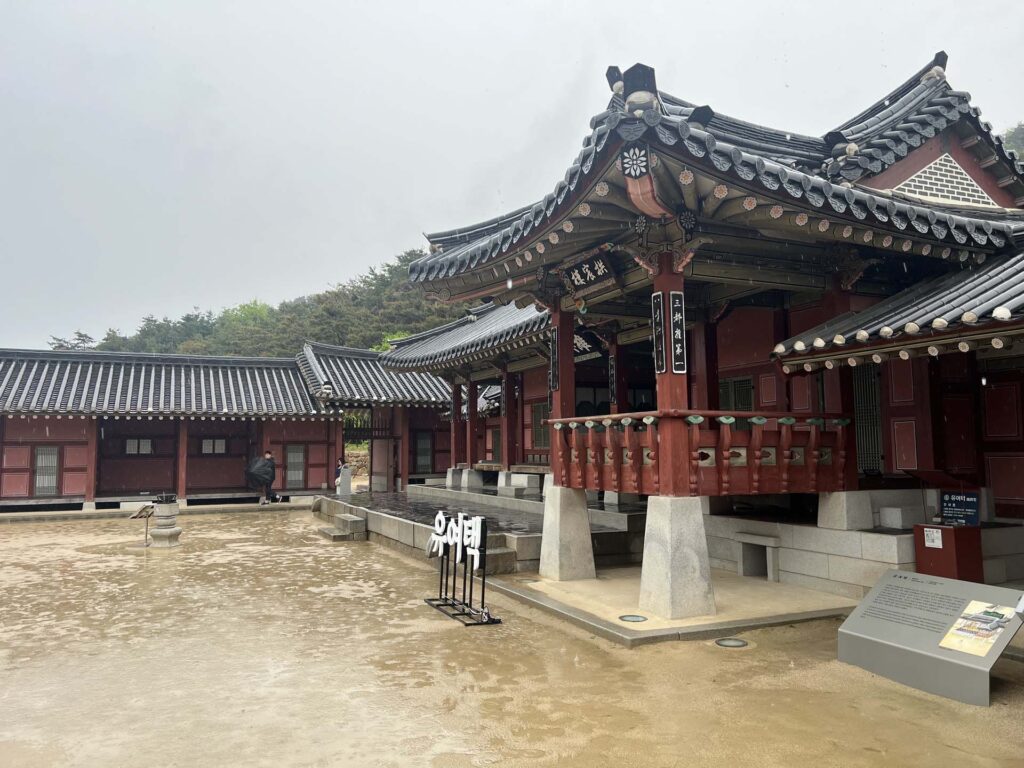 Hwaseong Haenggung-paleis