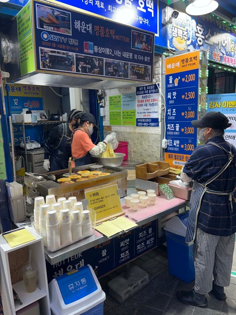 busan markt