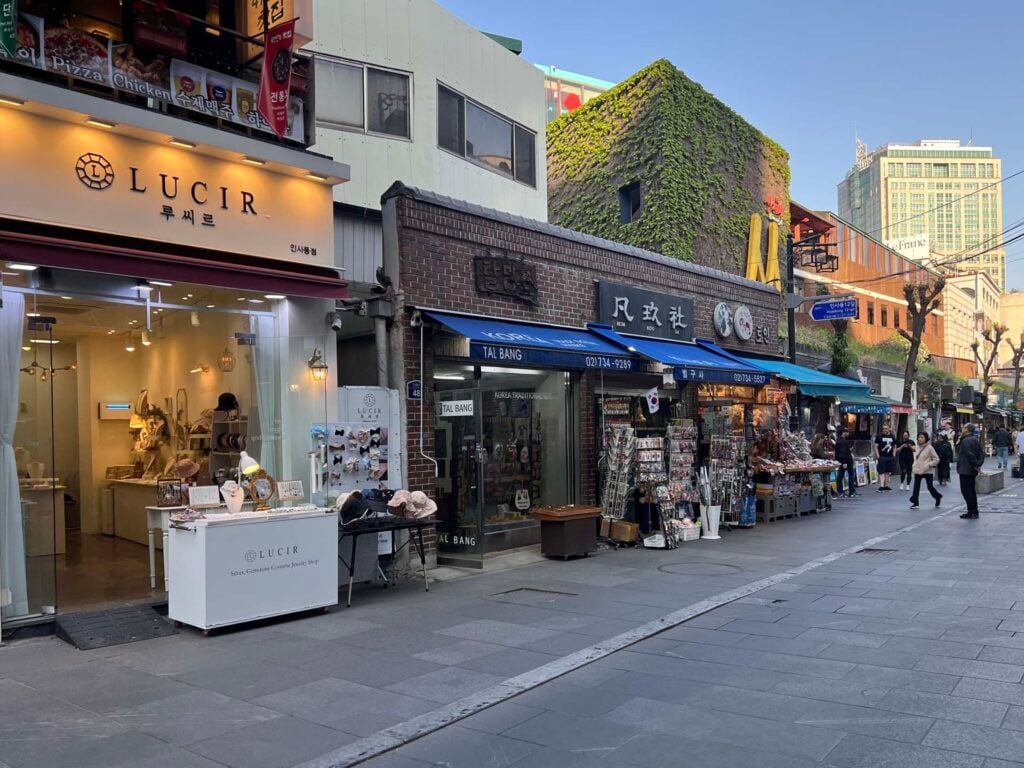 Seoul insadong