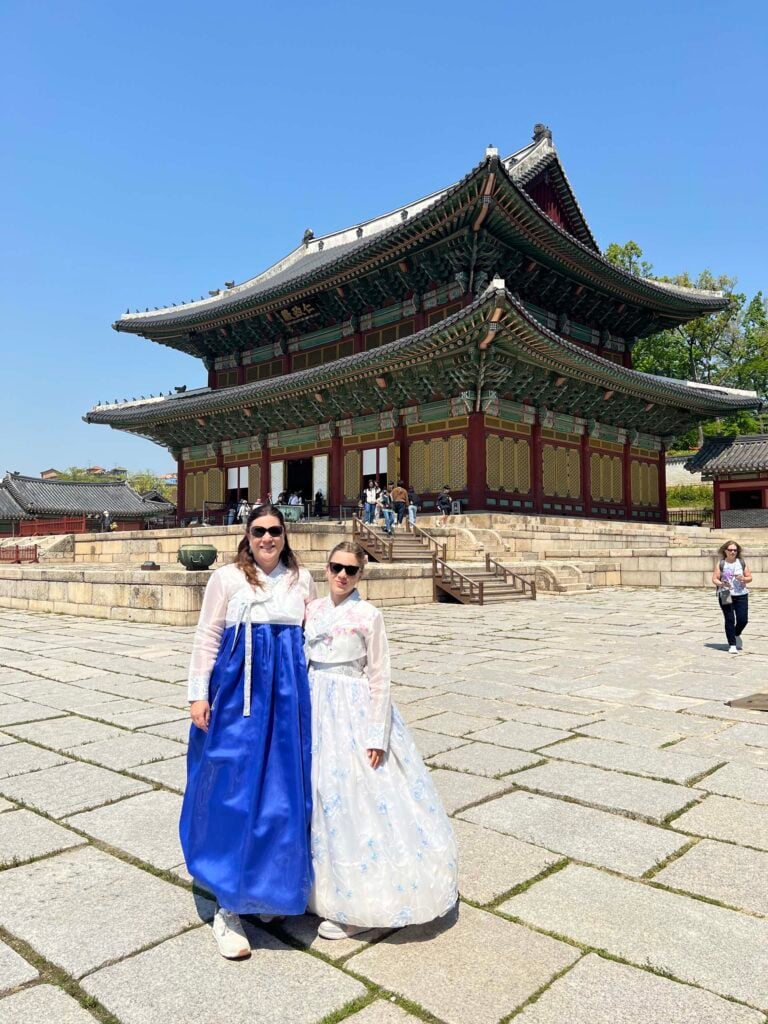 Changdeokgung