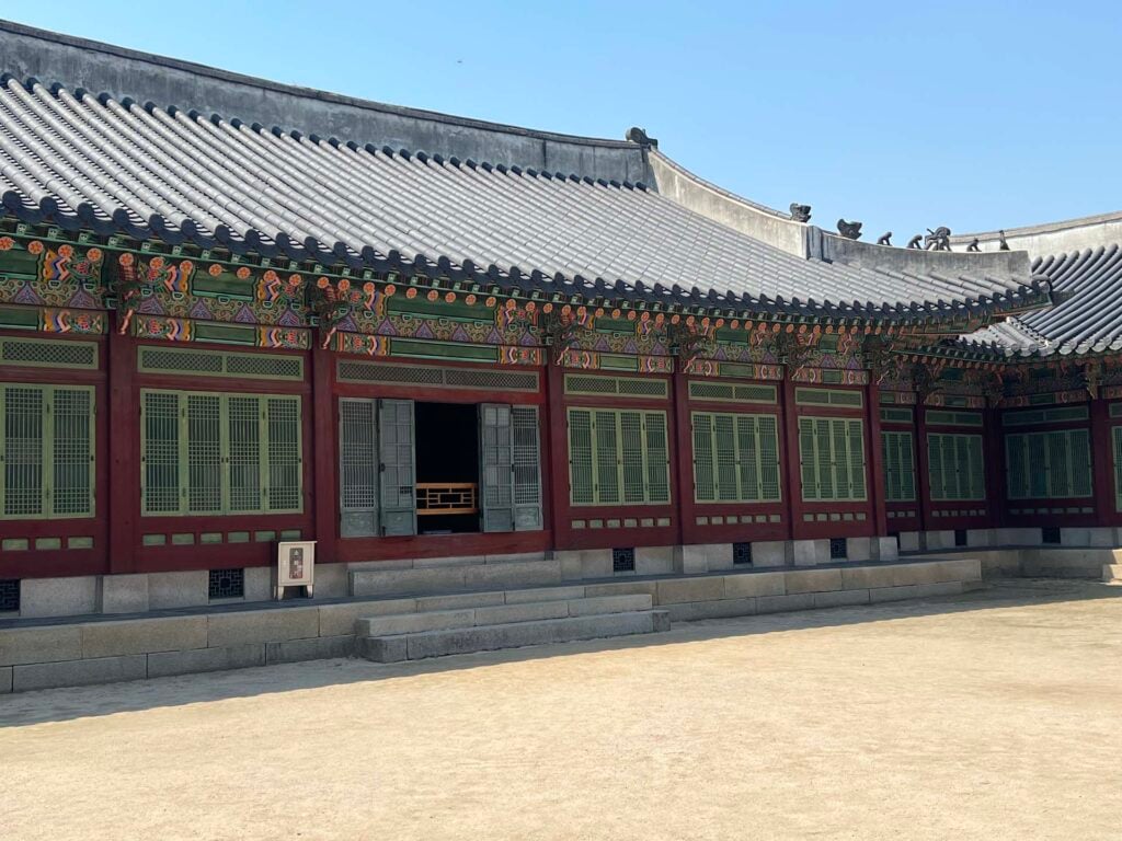 Changdeokgung