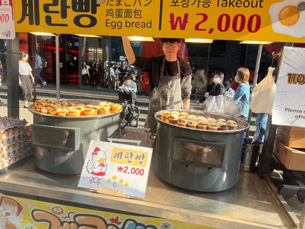 Seoul