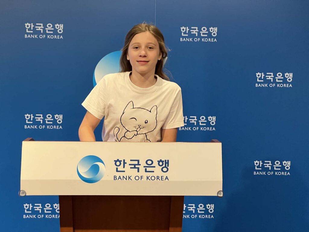 Bank of korea