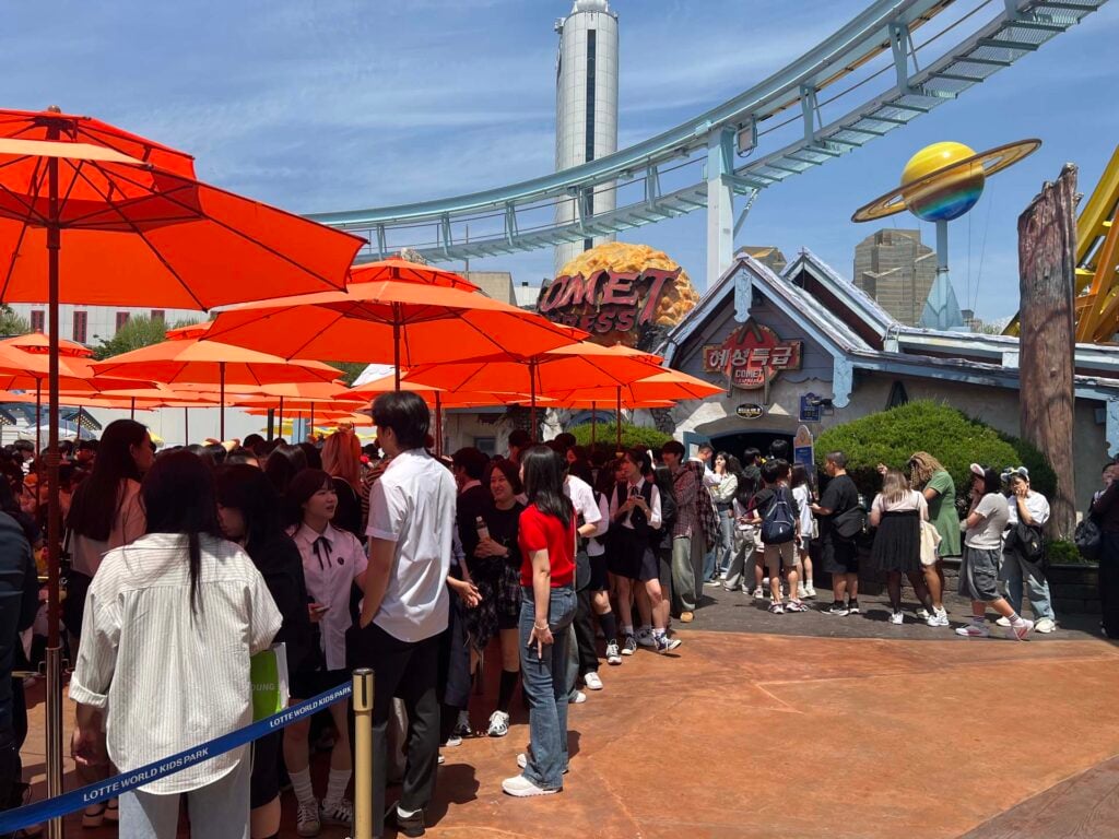 Lotte world