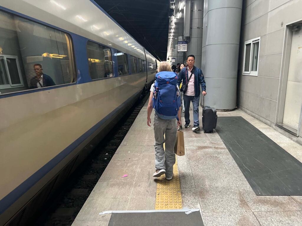 trein zuid-korea