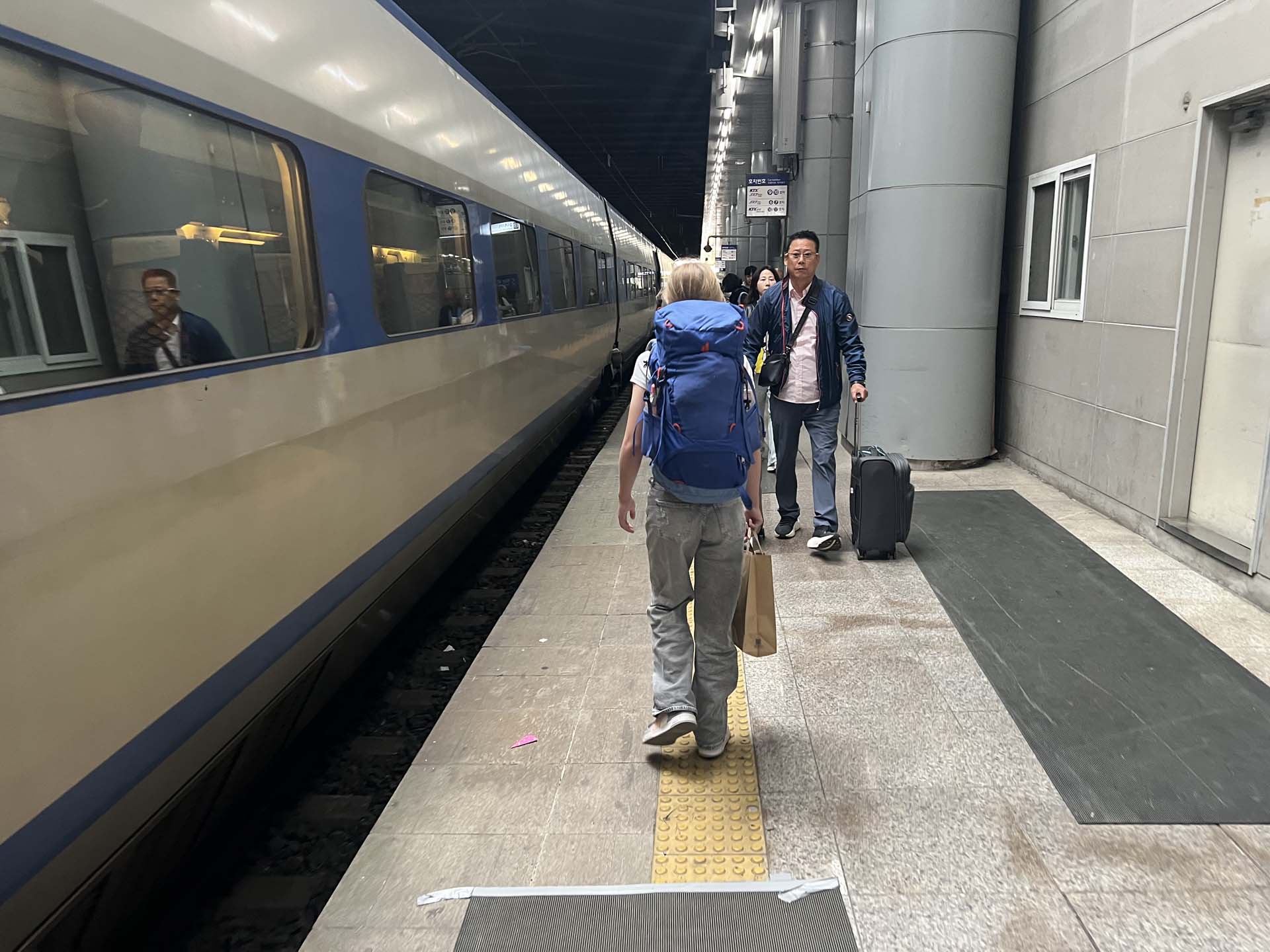 trein zuid-korea