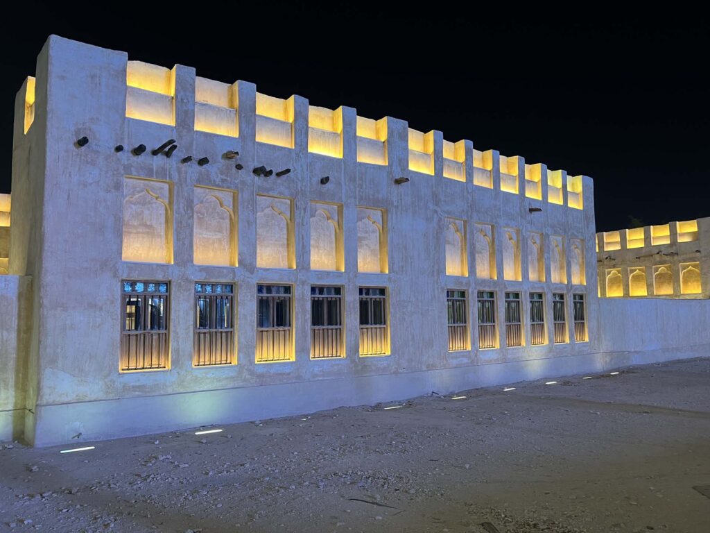 Msheireb Museums