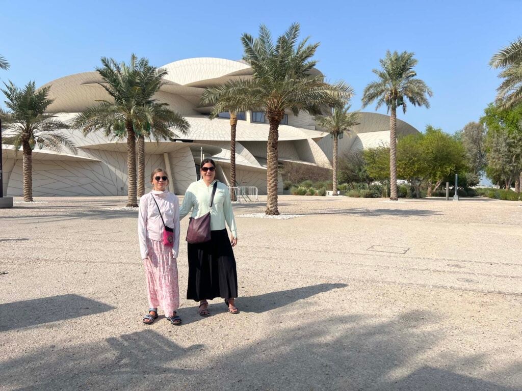 National Museum of Qatar